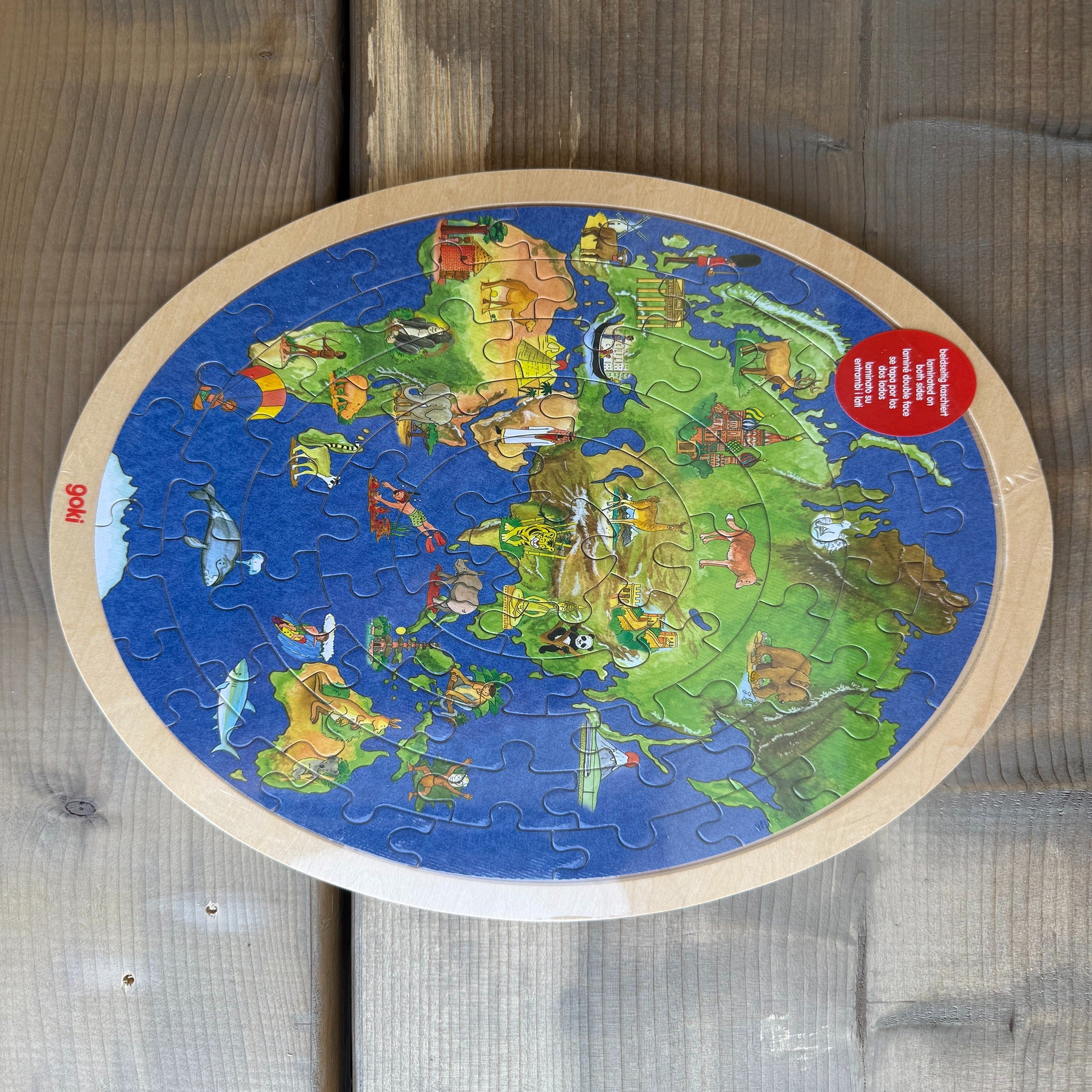 Puzzle World