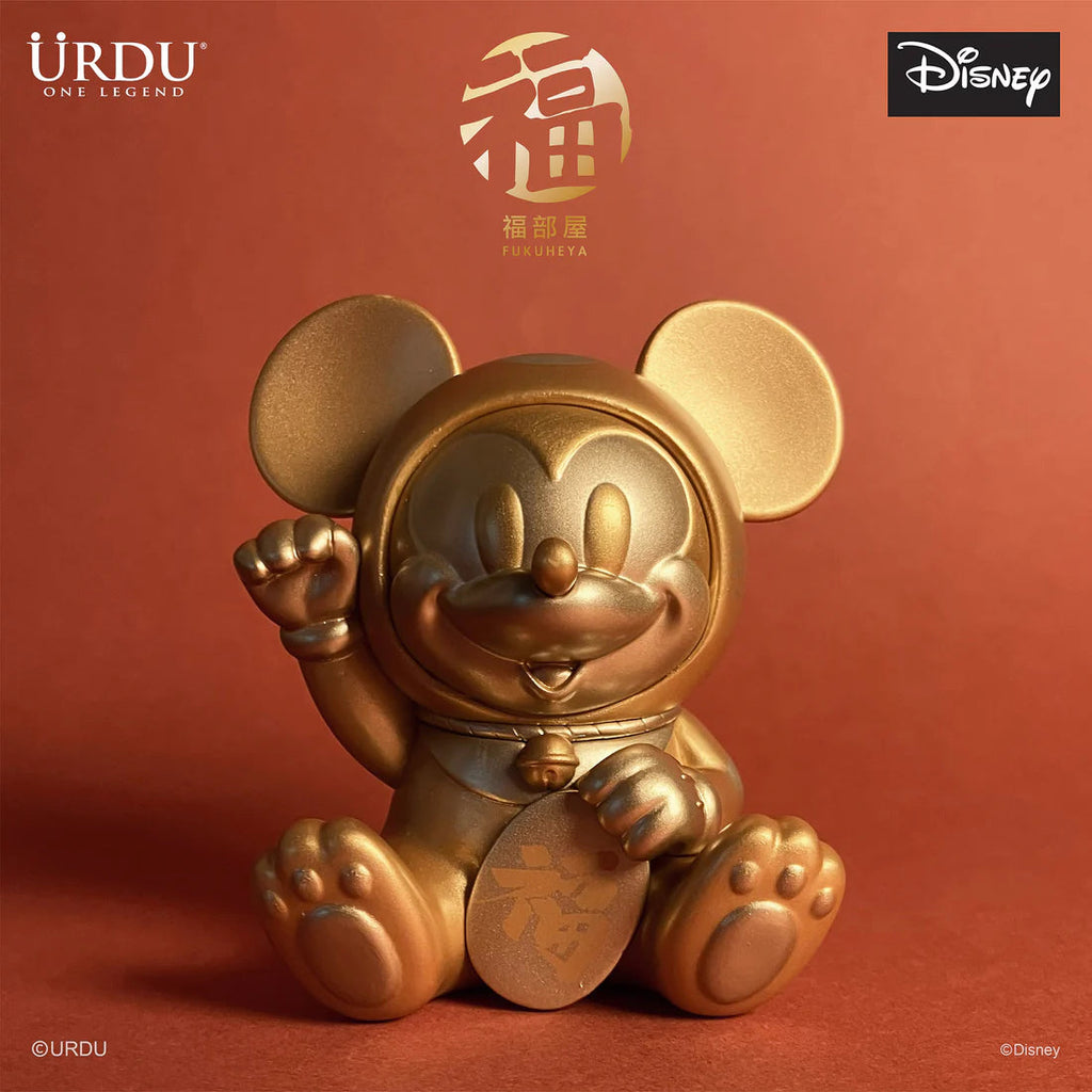 Disney Fukuheya Lucky Blind Box Series 1 by URDU, another view
