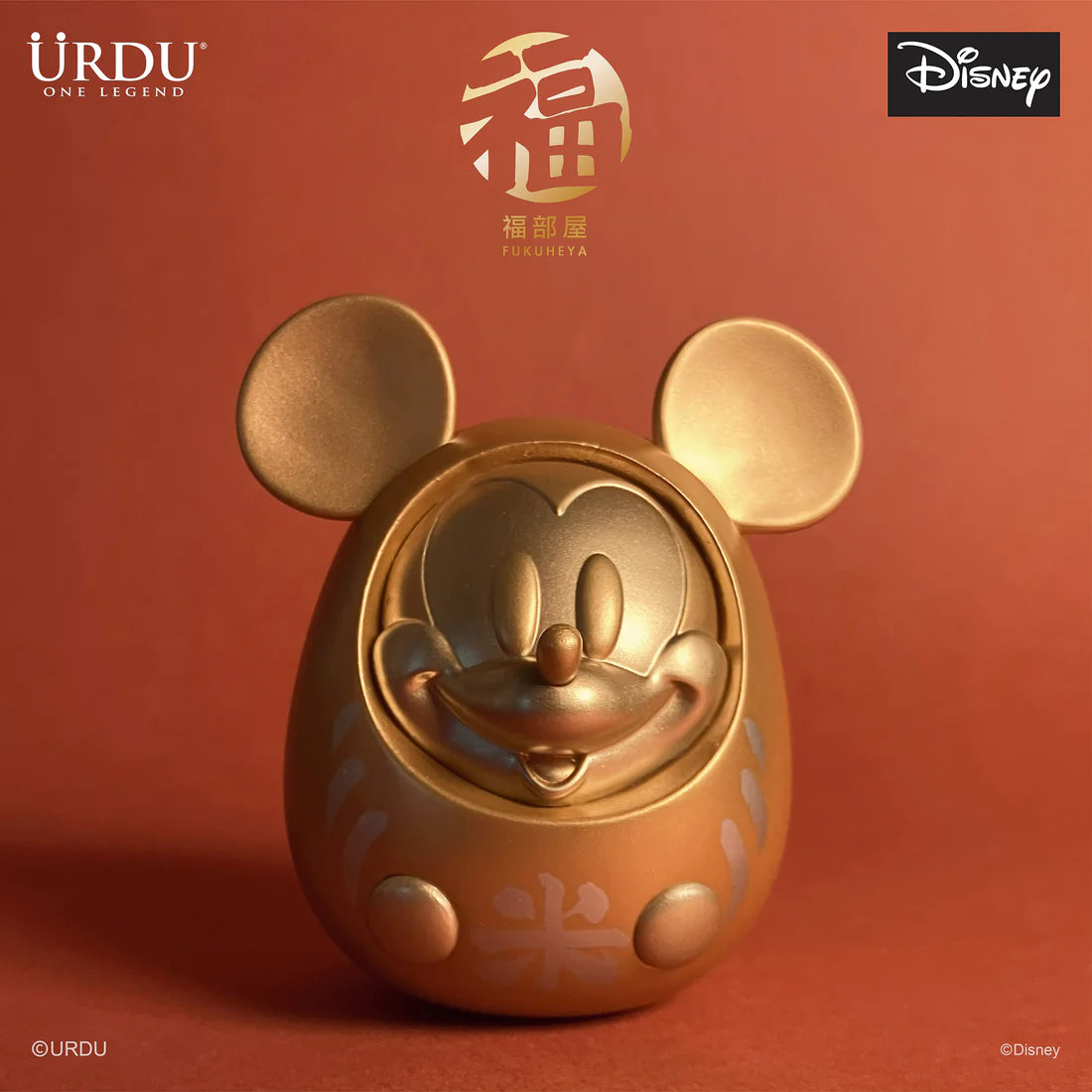 Disney Fukuheya Lucky Blind Box Series 1 by URDU, another view