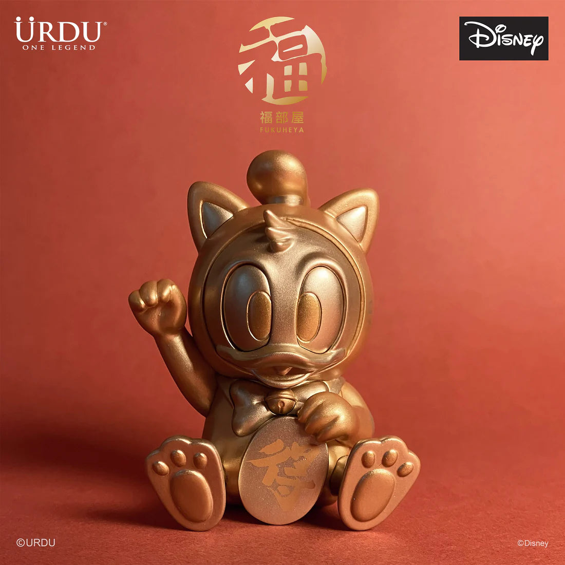 Disney Fukuheya Lucky Blind Box Series 1 by URDU, another view