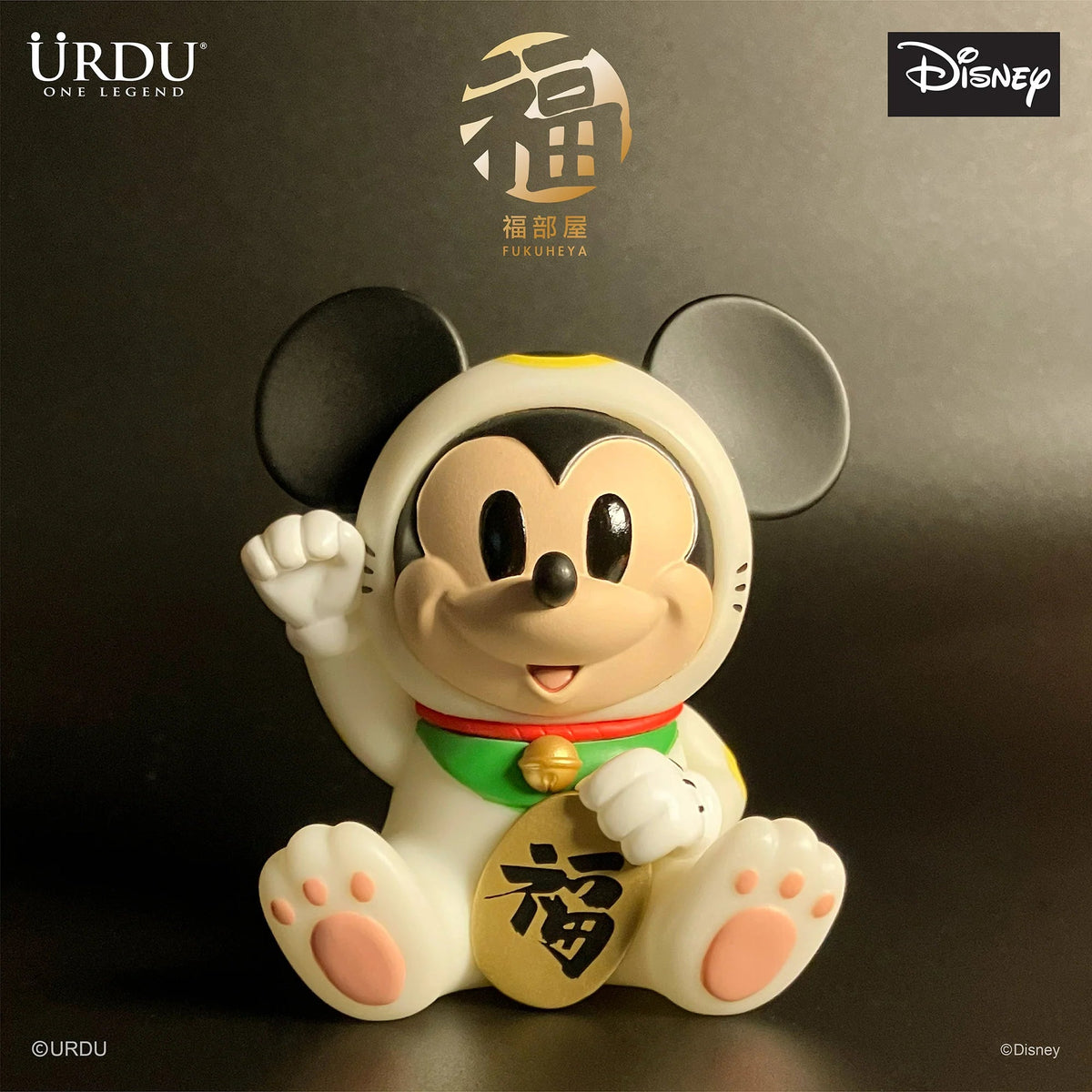 Disney Fukuheya Lucky Blind Box Series 1 by URDU, another view