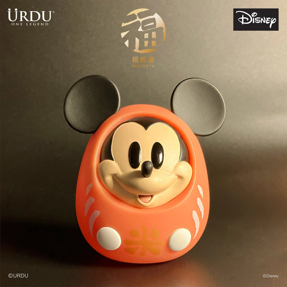 Disney Fukuheya Lucky Blind Box Series 1 by URDU, another view