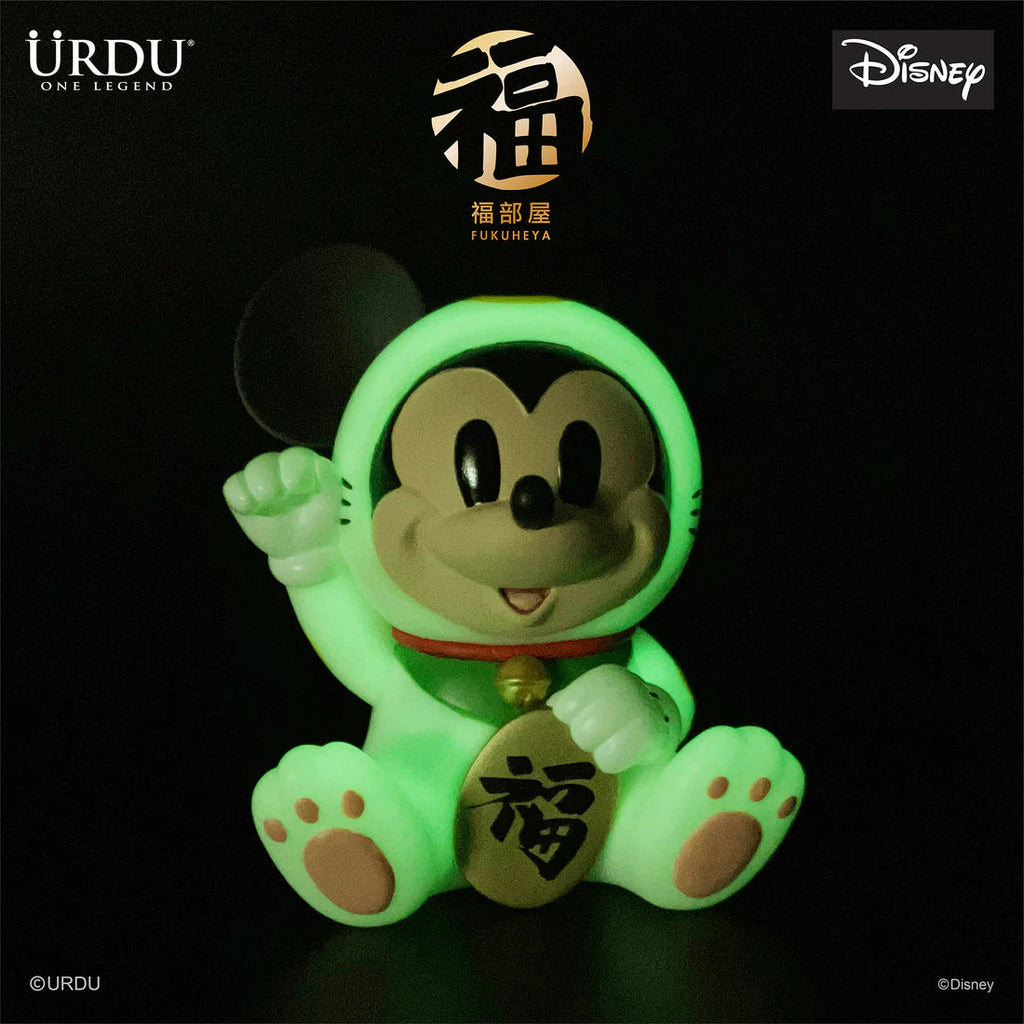 Disney Fukuheya Lucky Blind Box Series 1 by URDU, another view