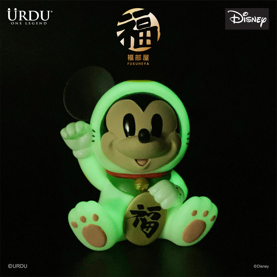 Disney Fukuheya Lucky Blind Box Series 1 by URDU, another view
