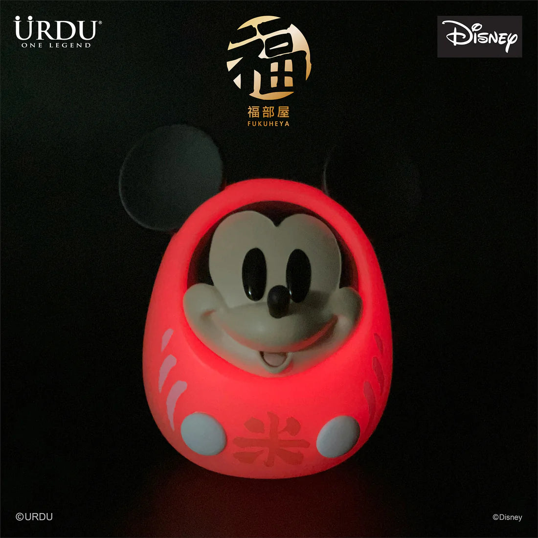 Disney Fukuheya Lucky Blind Box Series 1 by URDU, another view