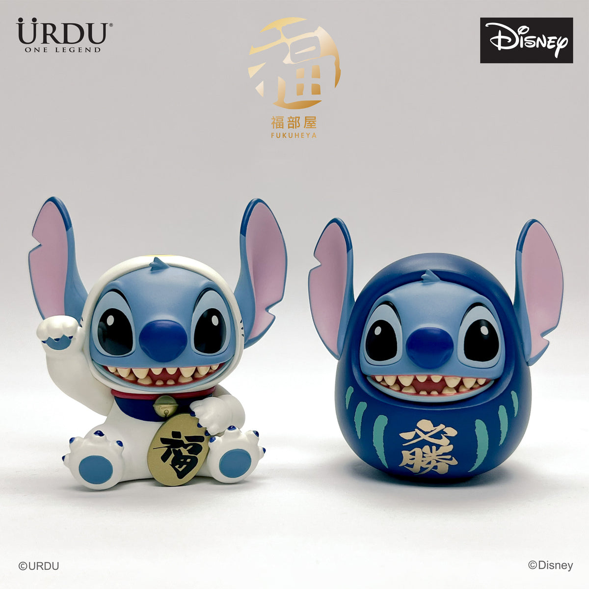 Disney Fukuheya Lucky Blind Box Series 2 (Stitch) by URDU, another view