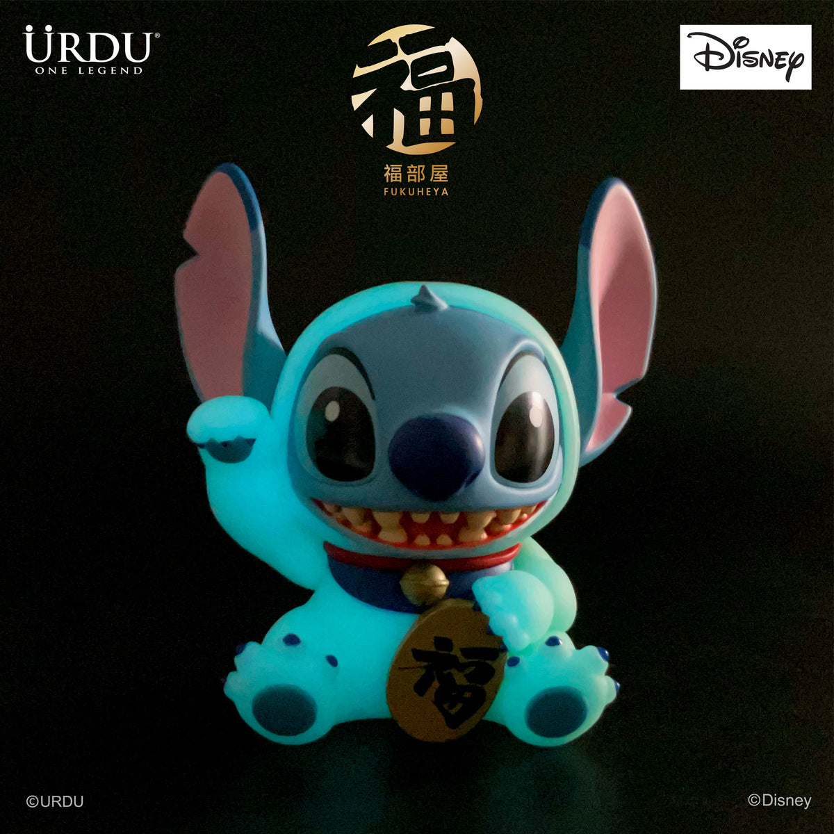 Disney Fukuheya Lucky Blind Box Series 2 (Stitch) by URDU, another view