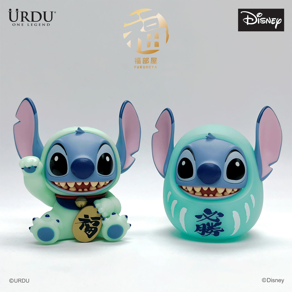 Disney Fukuheya Lucky Blind Box Series 2 (Stitch) by URDU, another view