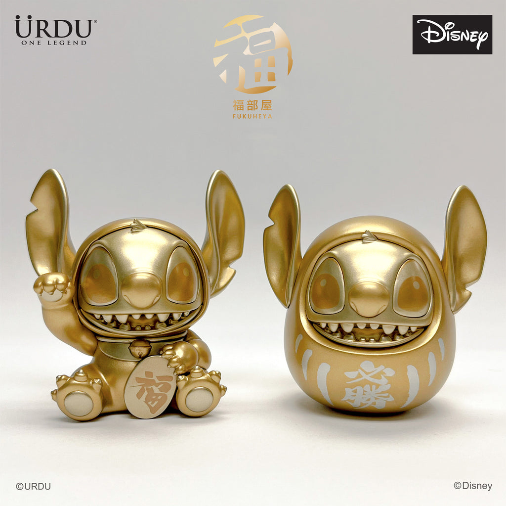 Disney Fukuheya Lucky Blind Box Series 2 (Stitch) by URDU, another view